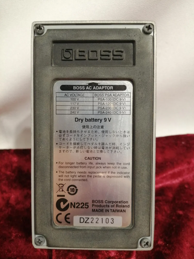 BOSS Effektpedal MT-2