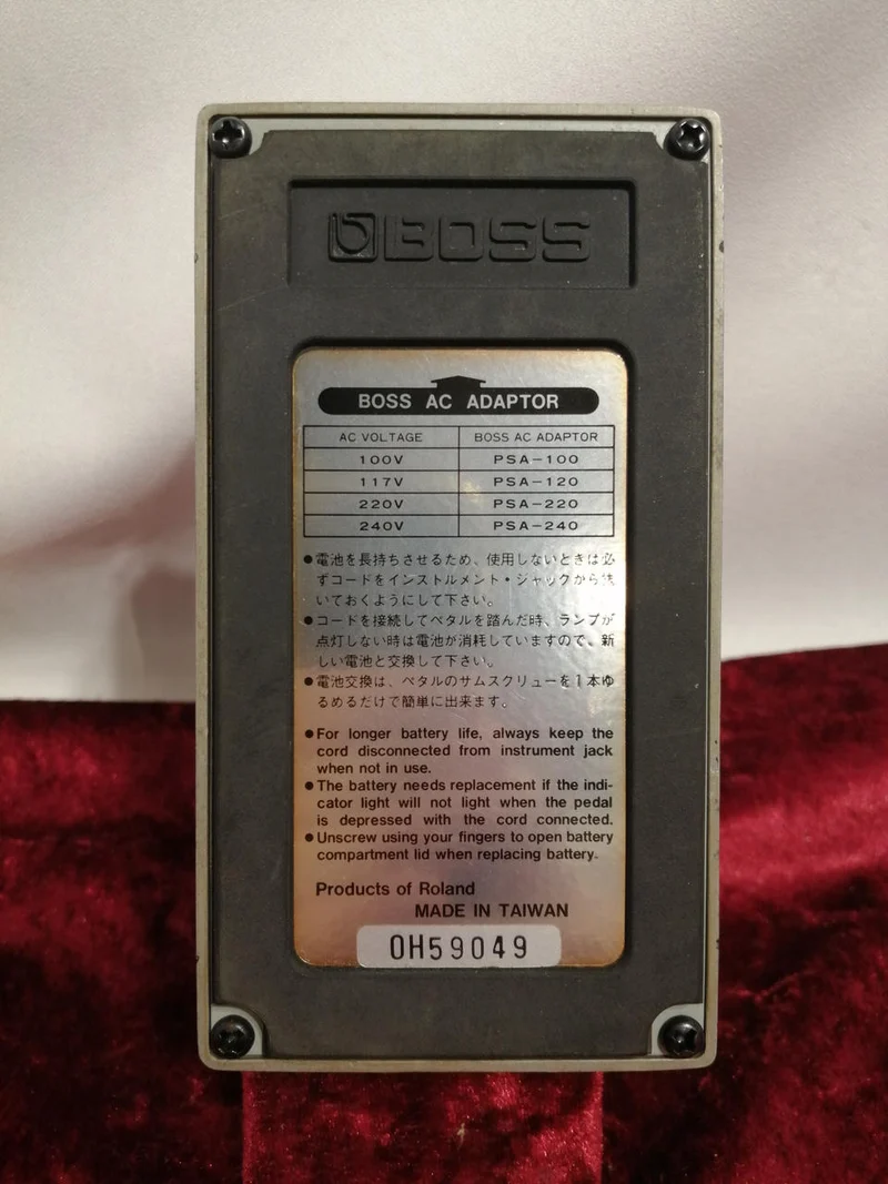BOSS Effektpedal MT-2