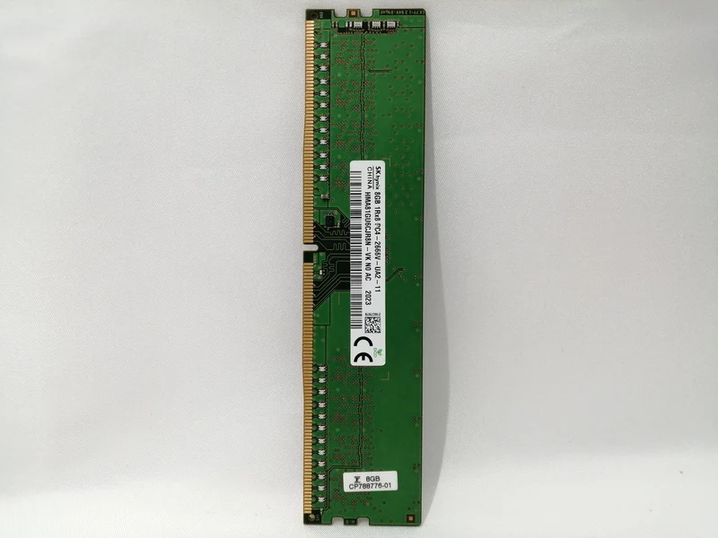 SK HYNIX Speicher HMA81GU6CJR8N-VK N0 AC 023