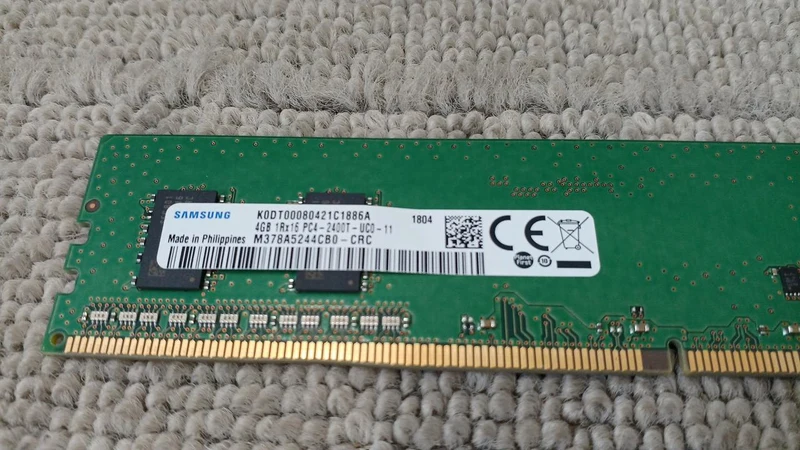 SAMSUNG Speicher M378A5244CB0