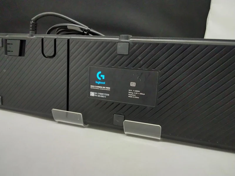 [SCHROTT] LOGICOOL Gaming-Tastatur G512 CARBON
