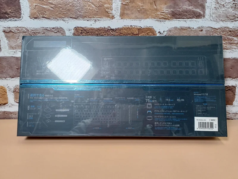 ELECOM [Ungeöffnet] Gaming-Tastatur TK-VK520LLWH