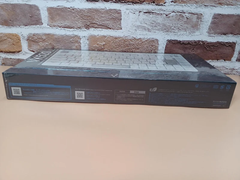 ELECOM [Ungeöffnet] Gaming-Tastatur TK-VK520LLWH