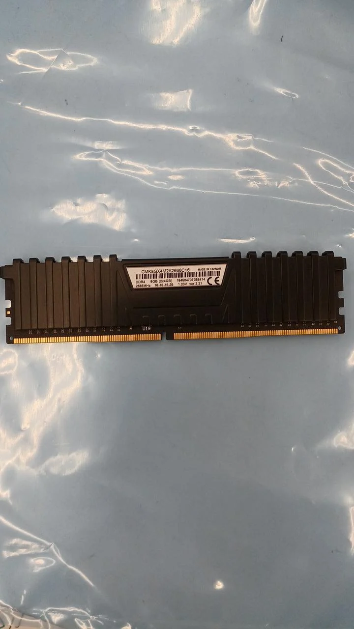 CORSAIR DDR4 Desktop-Speicher CMK8GX4M2A2666C16