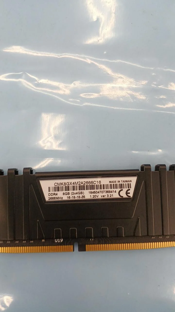 CORSAIR DDR4 Desktop-Speicher CMK8GX4M2A2666C16