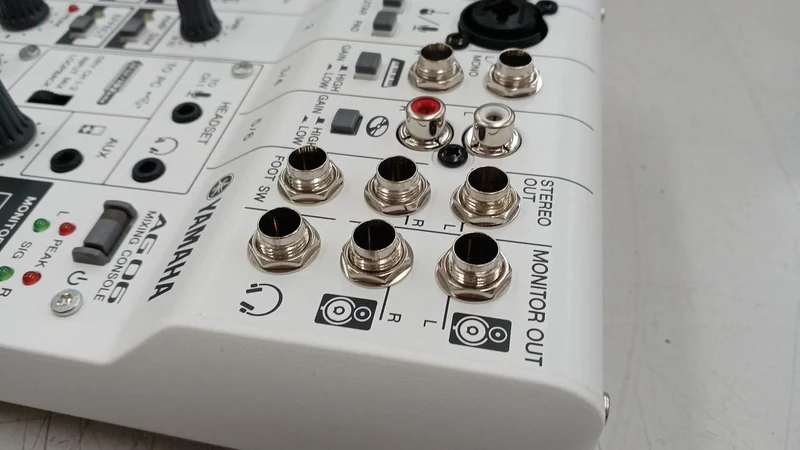 YAMAHA Mixer AG06