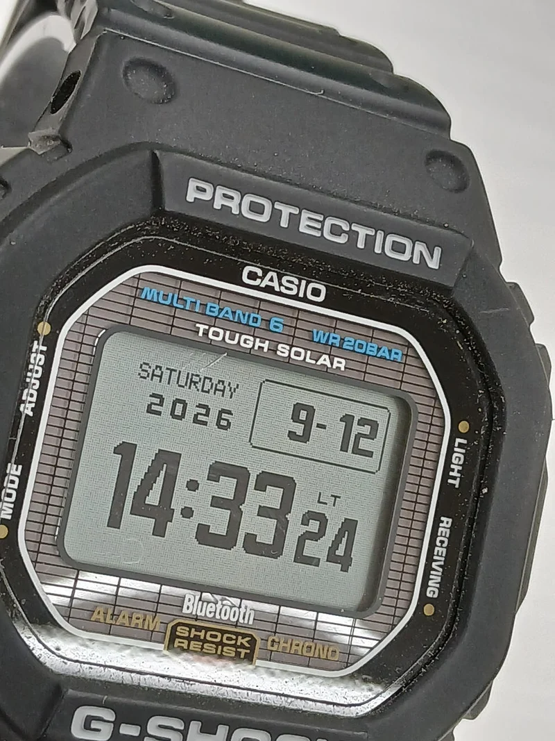 CASIO Solar Radio G-SHOCK GW-BX5600-1JF