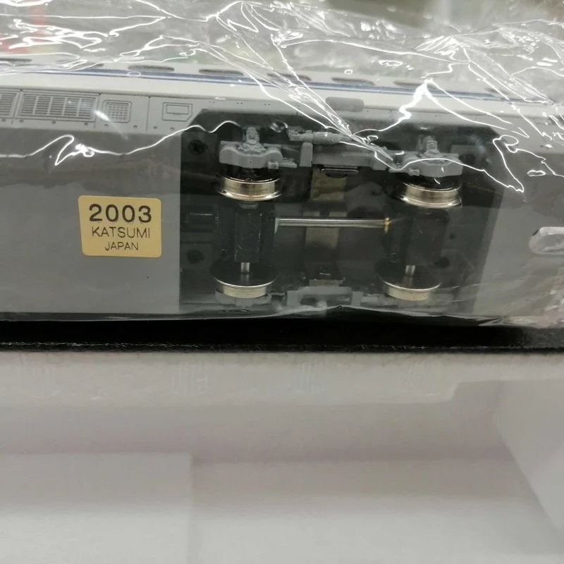 KTM 700er Shinkansen Nozomi 725-600 Wagen 12 Lokal