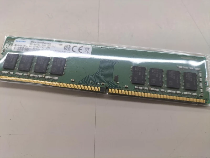 SAMSUNG PC-Speicher PC4-2666V 8 GB
