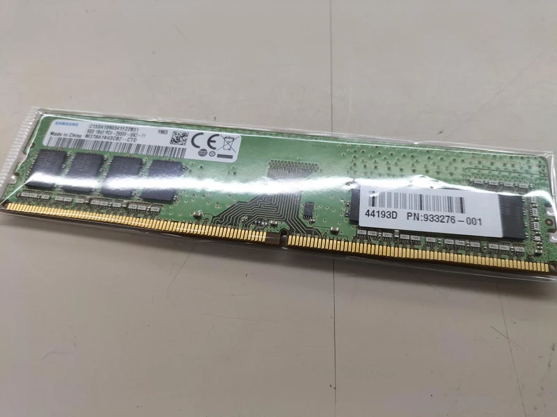 SAMSUNG PC-Speicher PC4-2666V 8 GB