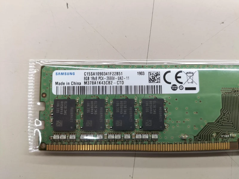 SAMSUNG PC-Speicher PC4-2666V 8 GB