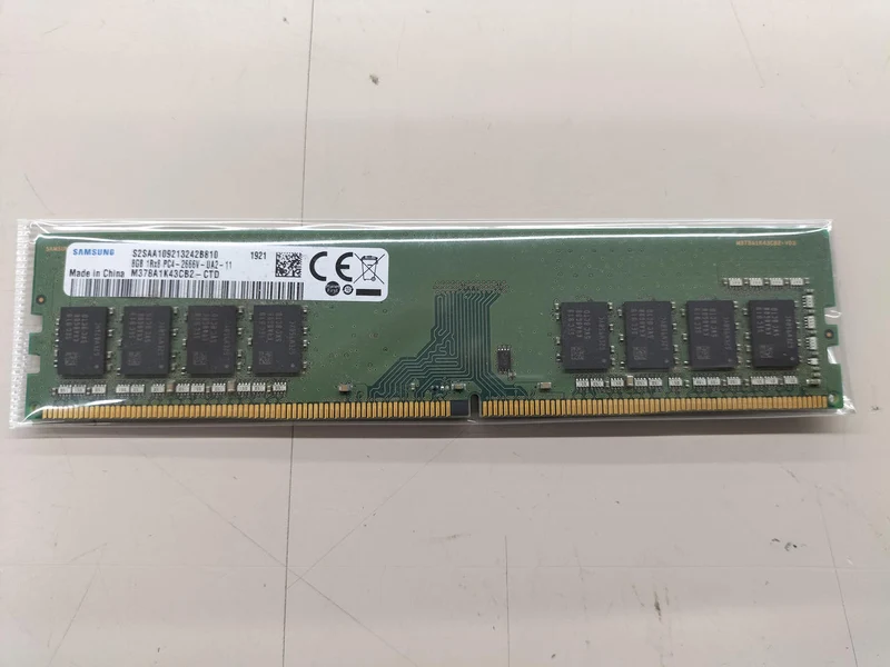 SAMSUNG PC-Speicher PC4-2666V 8 GB