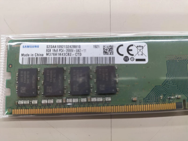 SAMSUNG PC-Speicher PC4-2666V 8 GB