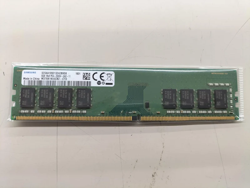 SAMSUNG PC-Speicher PC4-2666V 8 GB