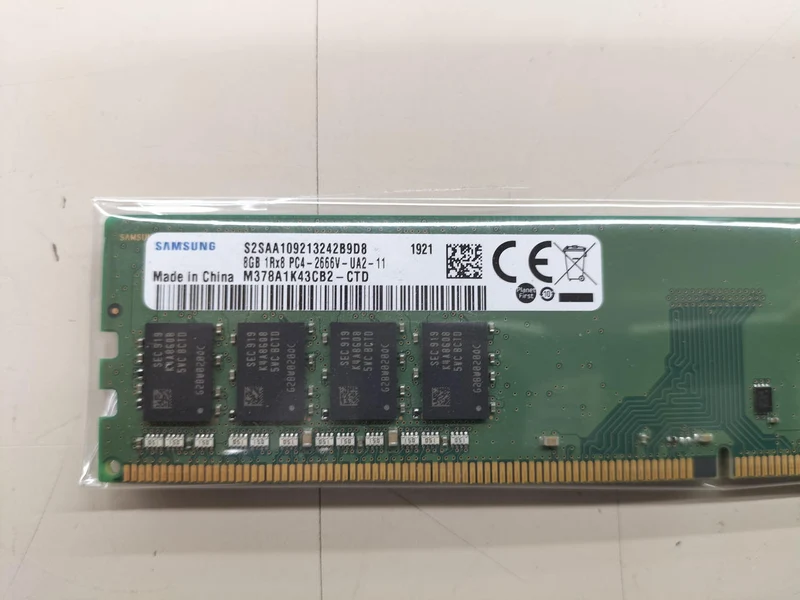 SAMSUNG PC-Speicher PC4-2666V 8 GB