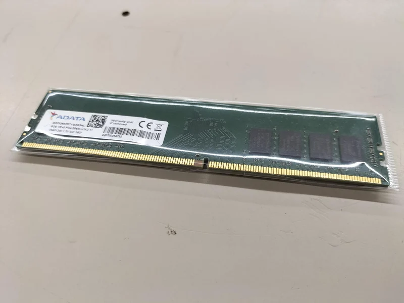 ADATA PC-Speicher PC4-2666V 8 GB