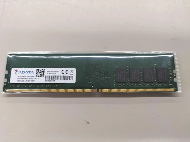 ADATA PC-Speicher PC4-2666V 8 GB