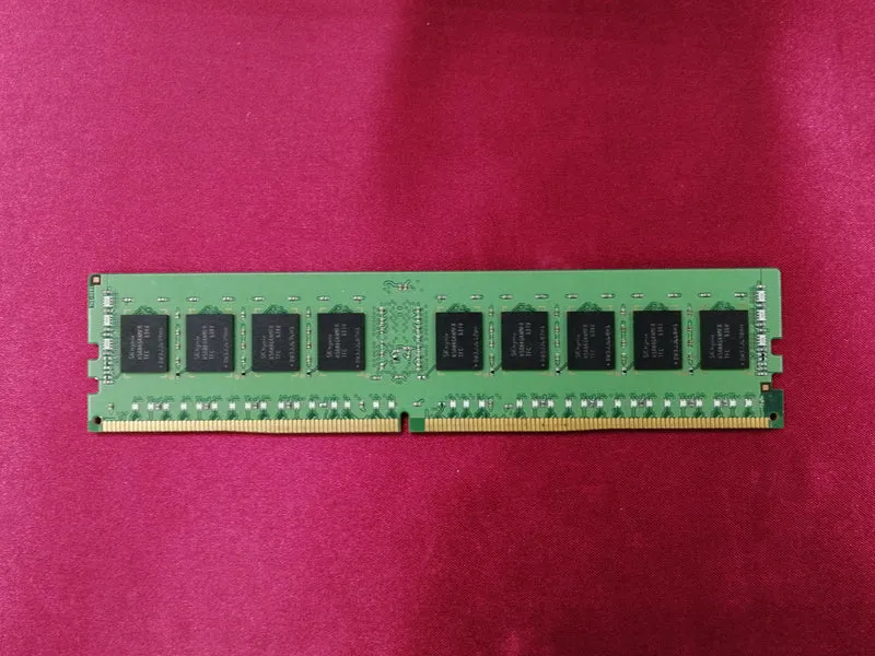 SK HYNIX Speicher HMA41GR7MFR4N