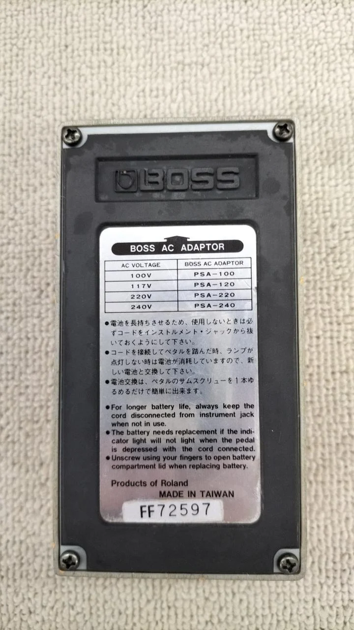 BOSS DS-2 Effektpedal