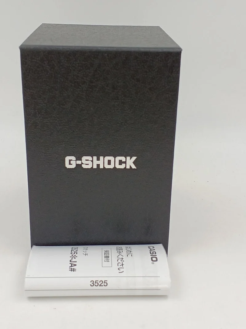 CASIO G-SHOCK Quarz-Digitalarmbanduhr DW-5600UE-1JF