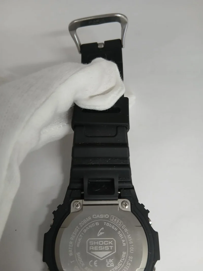 CASIO G-SHOCK GW-M5610U