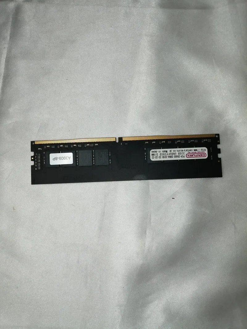 CENTURY PC Arbeitsspeicher DDR4-3200