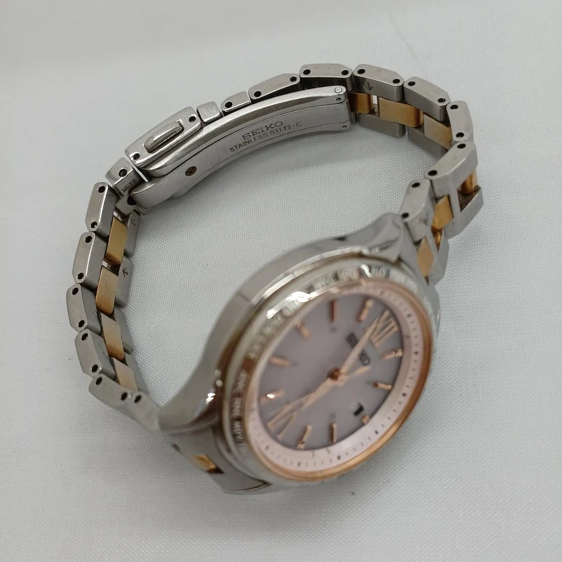 SEIKO Solar-Funkarmbanduhr 1B25-0AH0