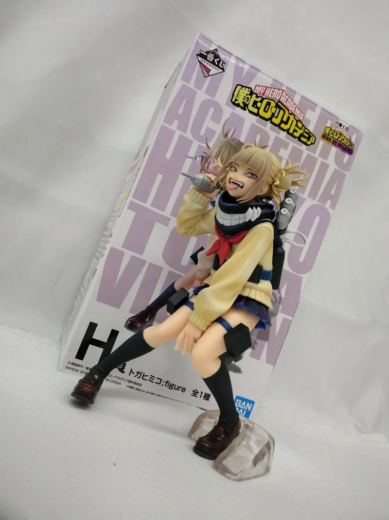 BANDAI Himiko Toga; FIGUR Himiko Toga; FIGUR