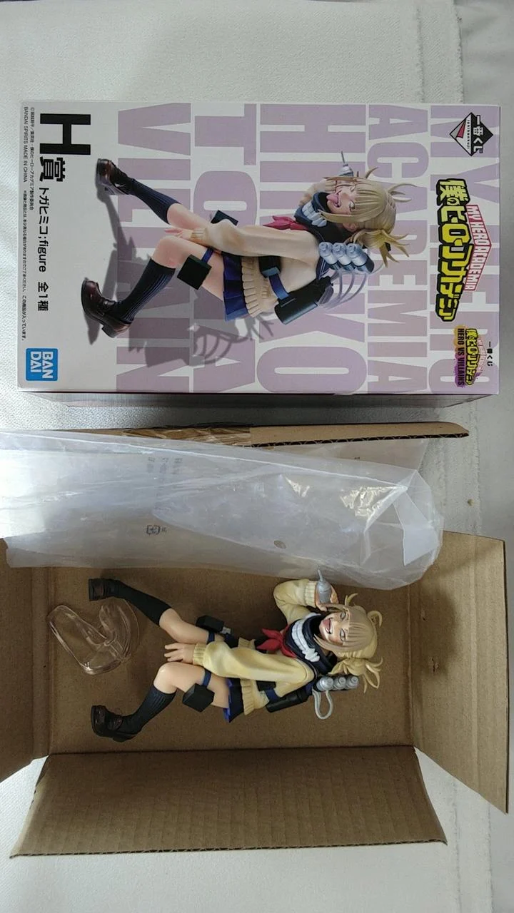 BANDAI Himiko Toga; FIGUR Himiko Toga; FIGUR