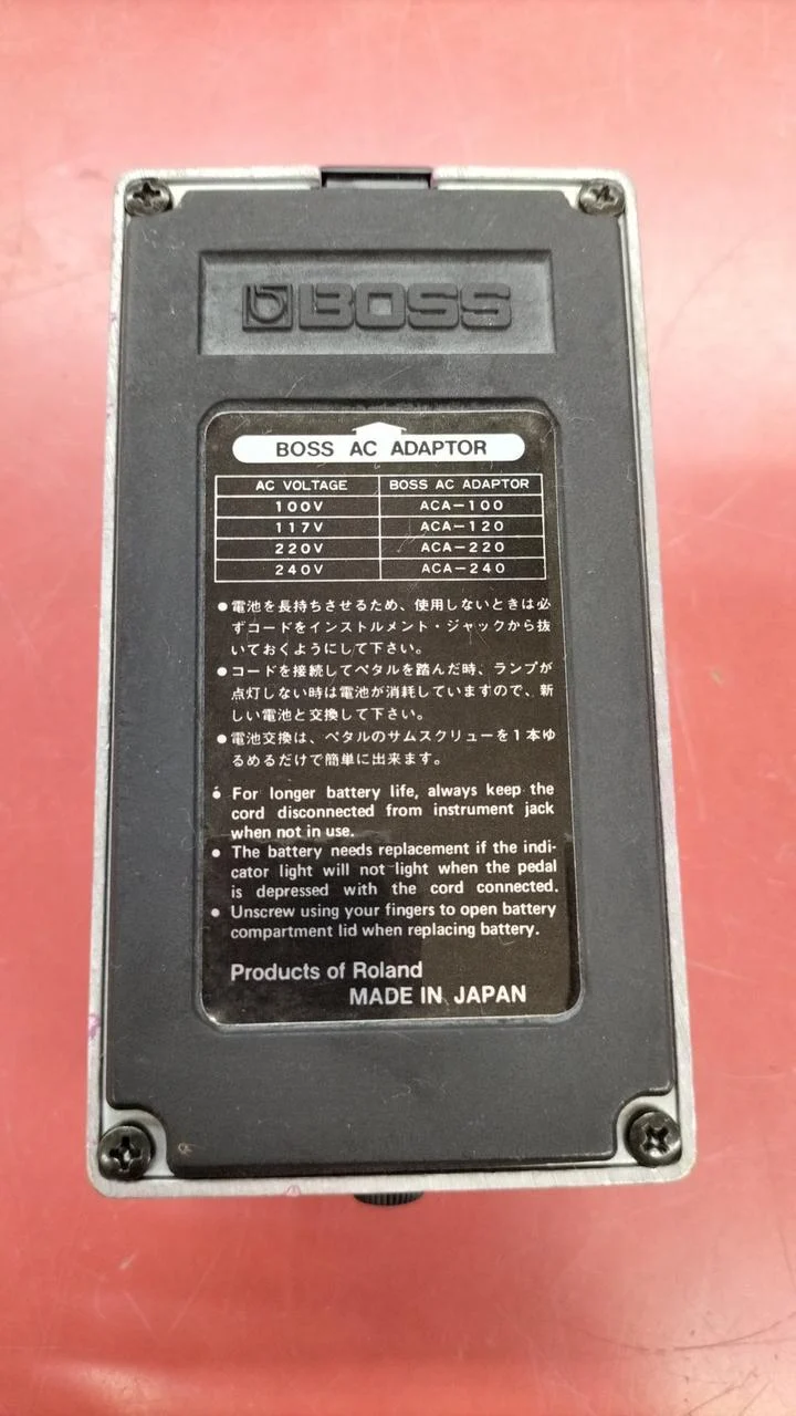BOSS Effektpedal: BF-2