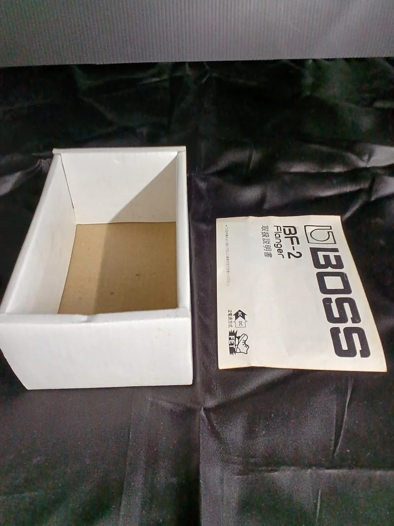 BOSS Effektpedal: BF-2