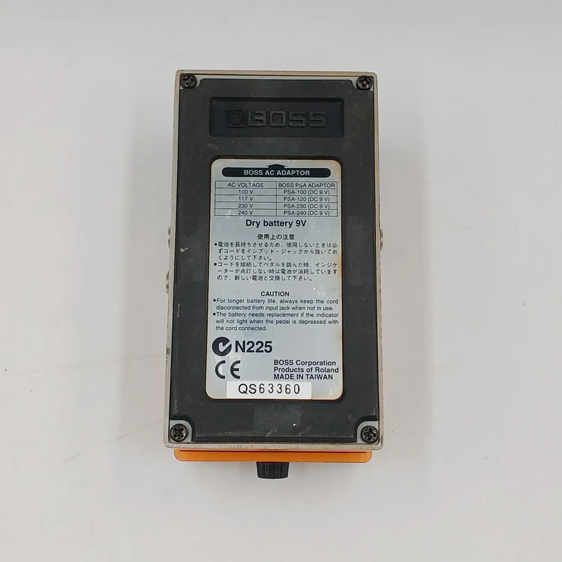 BOSS Distortion DS-2