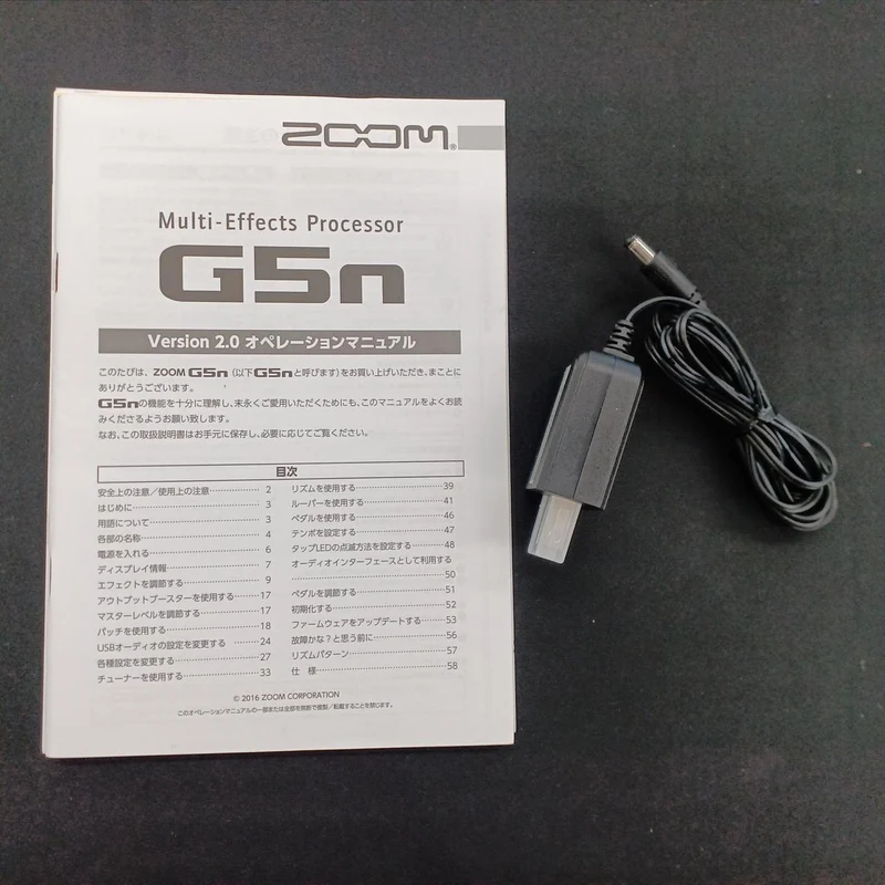ZOOM Multi-Effekte G5N