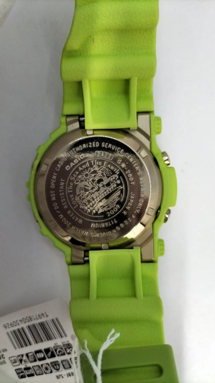 CASIO G-SHOCK GW-200F-3JR