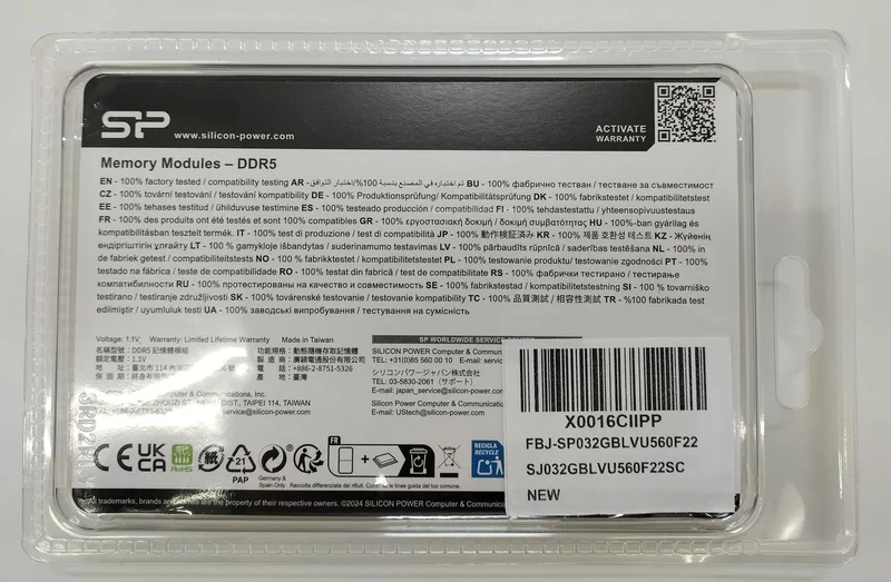 SILICON POWER DDR5 SP016GBLVU560F02
