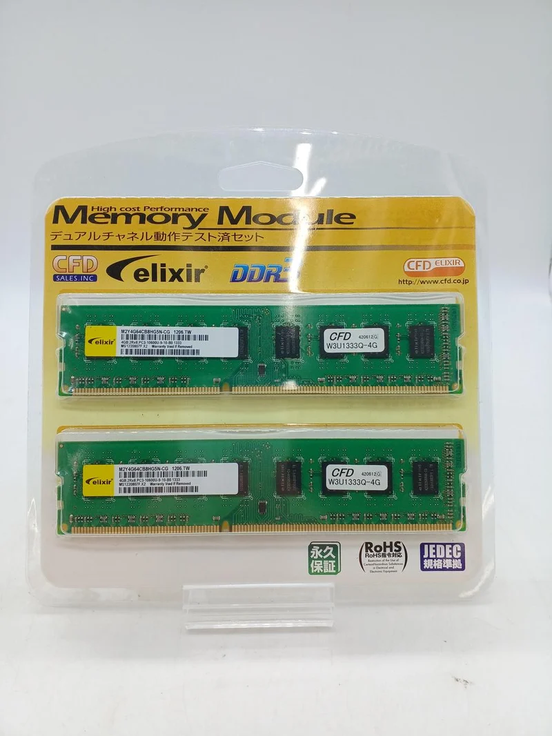 ELIXIR DDR3-Speicher W3U1333Q-4G