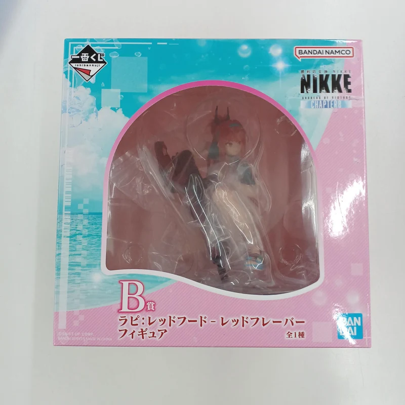 BANDAI Göttin des Sieges: NIKKE B Preis Lapis: Red Hood - Red Flavor