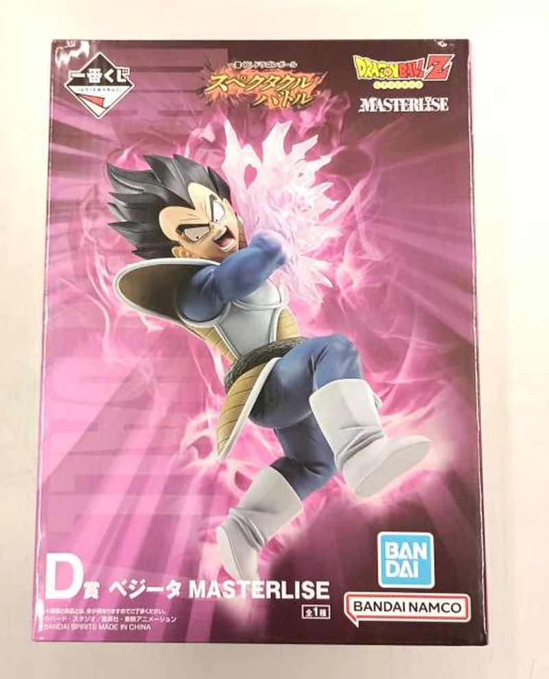 BANDAI SPIRITS D Preis: Vegeta Dragon Ball Z