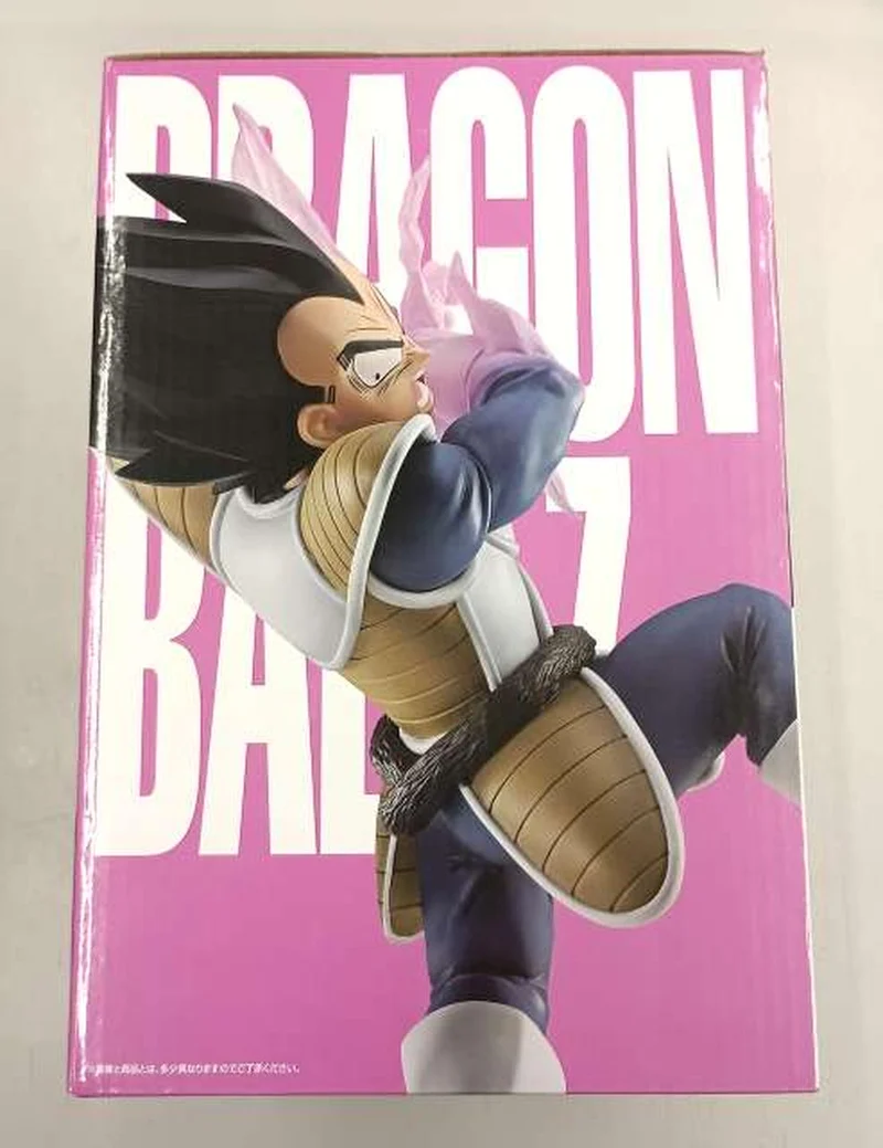 BANDAI SPIRITS D Preis: Vegeta Dragon Ball Z