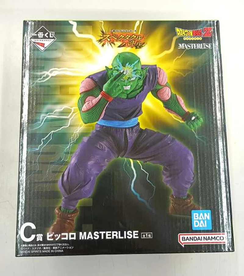 BANDAI SPIRITS Preis C: Piccolo Dragon Ball Z
