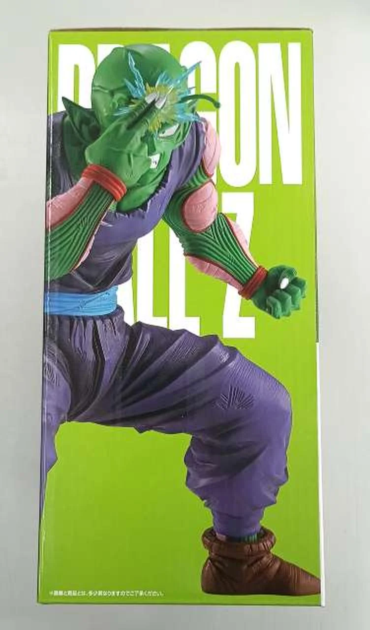 BANDAI SPIRITS Preis C: Piccolo Dragon Ball Z