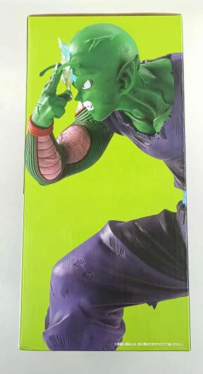 BANDAI SPIRITS Preis C: Piccolo Dragon Ball Z