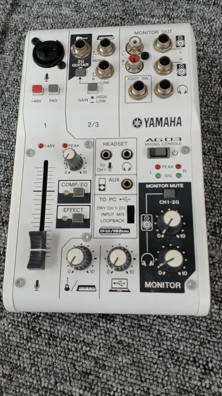 YAMAHA Audio-Interface AG03