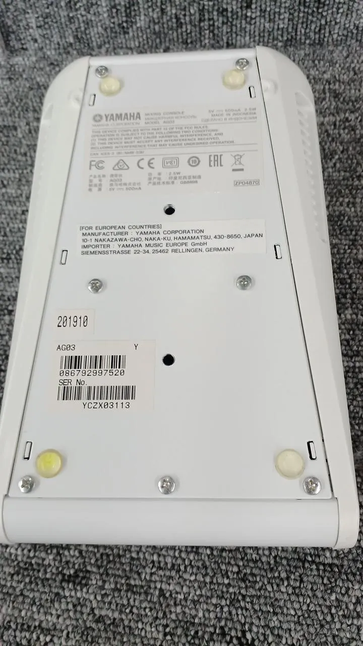 YAMAHA Audio-Interface AG03