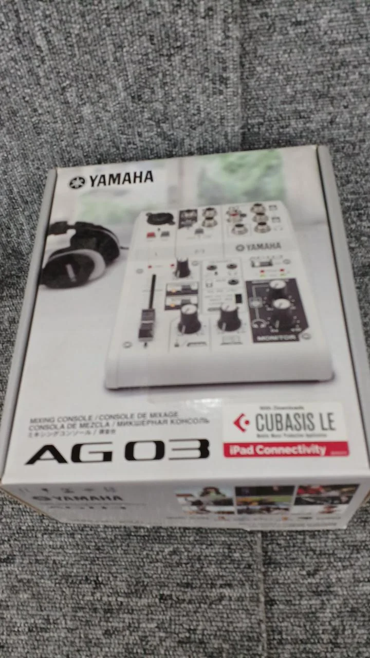 YAMAHA Audio-Interface AG03