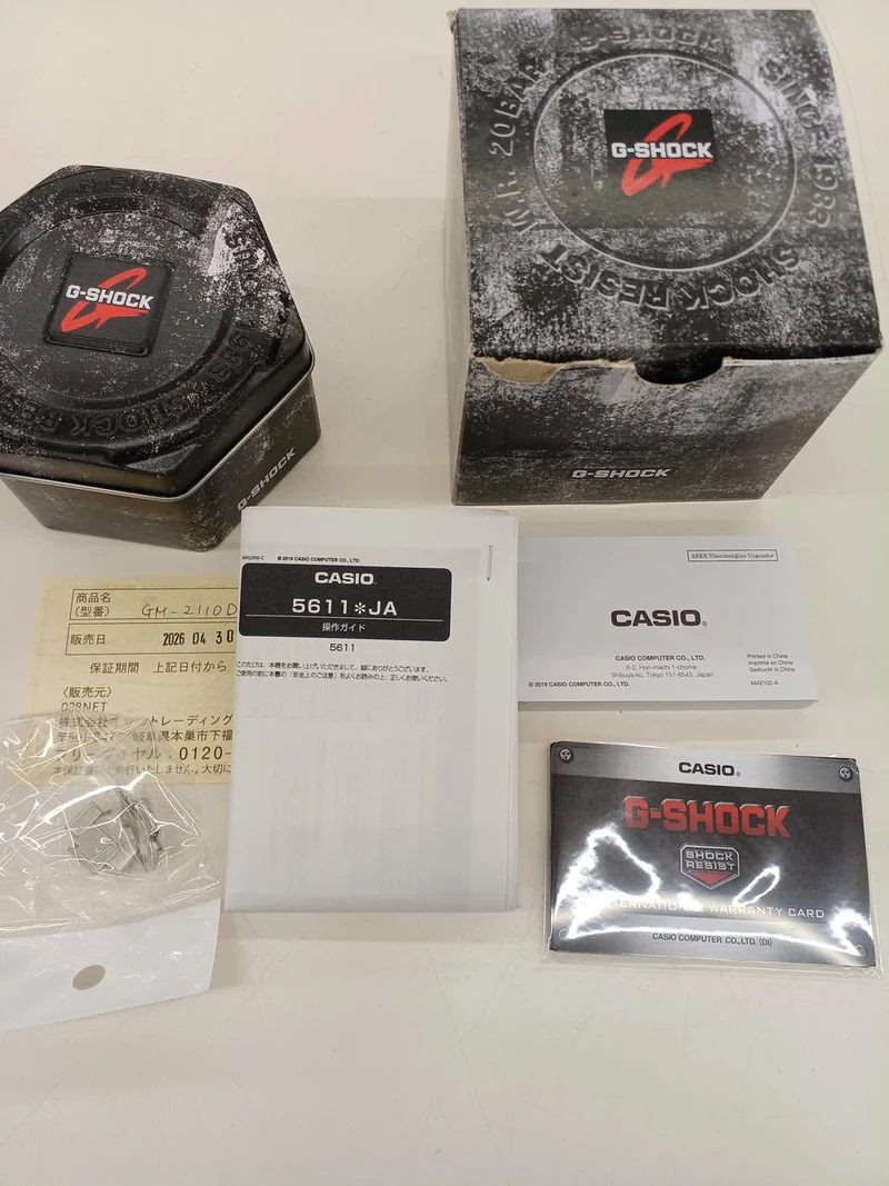 CASIO G-SHOCK GM-2110D