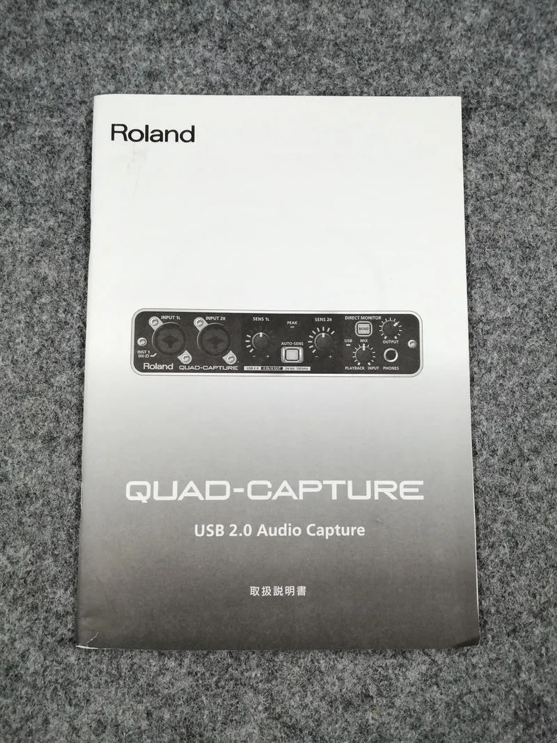 ROLAND Audio-Interface UA-55