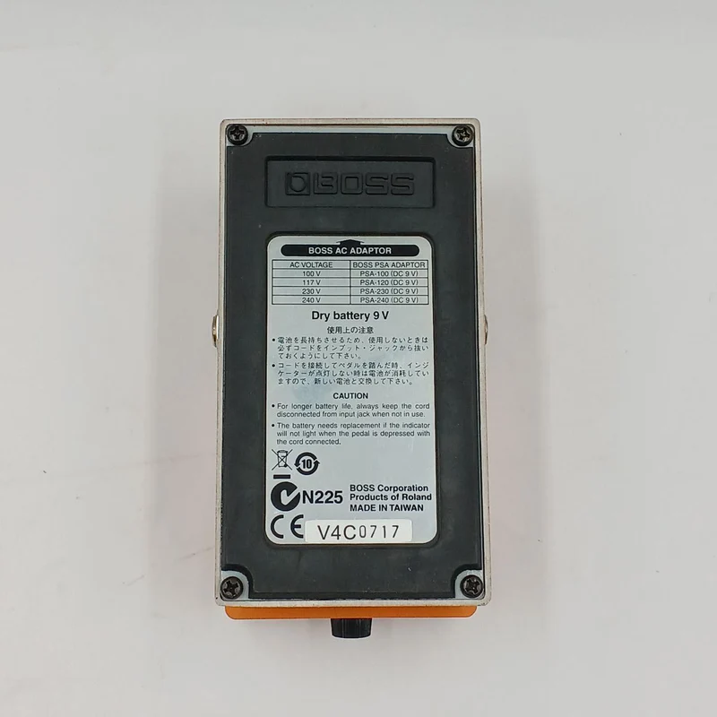 BOSS Effektpedal: DS-1