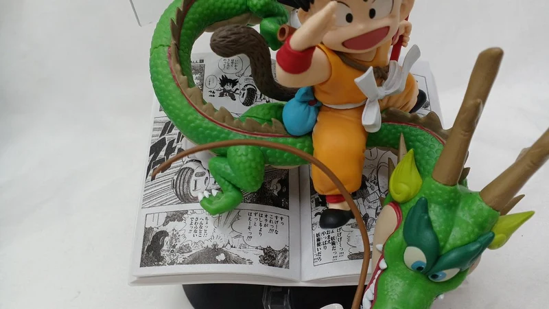 BANDAI SPIRITS Band 1 40. ~Teil 1~