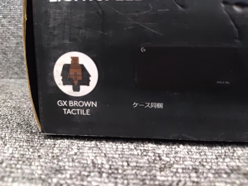 LOGICOOL Gaming-Tastatur G-PKB-003WL-TCMG